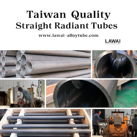 Radiant Tubes / 耐高溫管